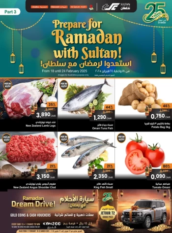Ramadan Preparation Deals