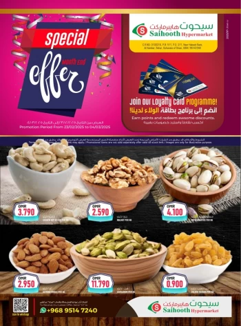 Special Month End Offer