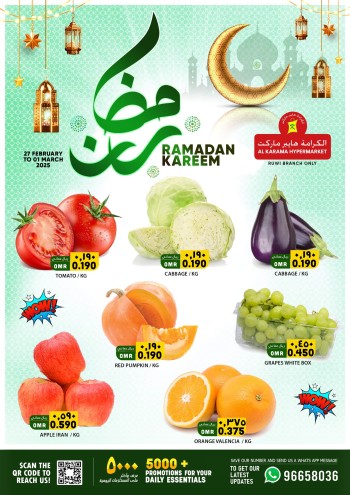 Al Karama Fresh Promotion
