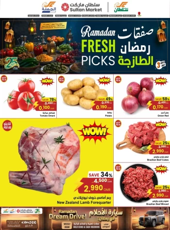 Ramadan Fresh Picks Deals