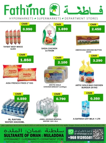 Fathima Supermarket Weekend Deals