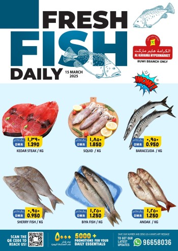 Fish Deal 15 March 2025