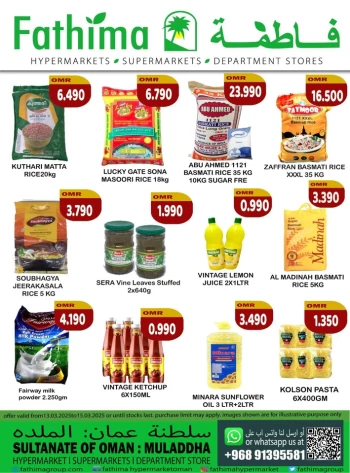 Weekend Deals 13-15 March 2025