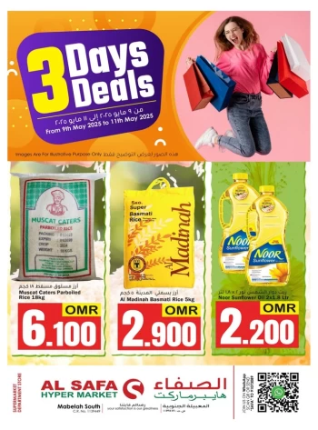 Al Safa Hypermarket 3 Days Deal