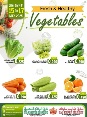 Fresh Deals 15-17 May 2025