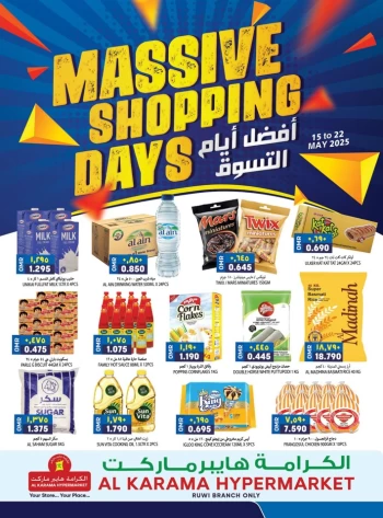 Massive Shopping Days Offer