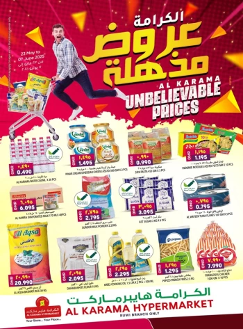 Al Karama Unbelievable Prices