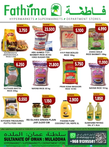 Weekend Deals 12-14 June 2025