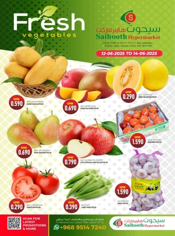 Saihooth Hypermarket Best Promotion