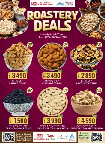 KM Trading Roastery Deals