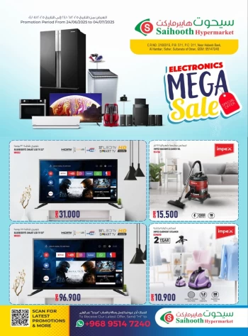 Electronics Mega Sale Offer