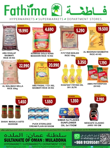 Weekend Deal 10-12 July 2025