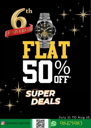 Flat 50% Off