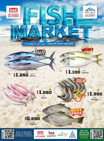 Fish Market 10-12 July 2025