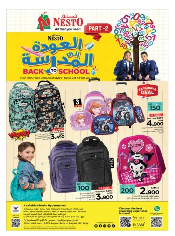 Nesto Back To School Deal