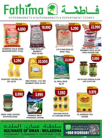 Weekend Deal 7-9 August 2025