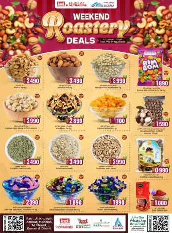 Roastery Deal 7-9 August 2025