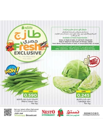 Fresh Exclusive 7-10 August 2025