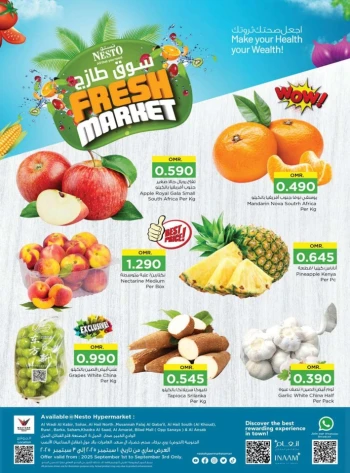 Nesto Fresh Market Deal