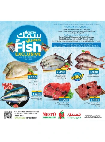 Fish Exclusive 1-3 September 2025