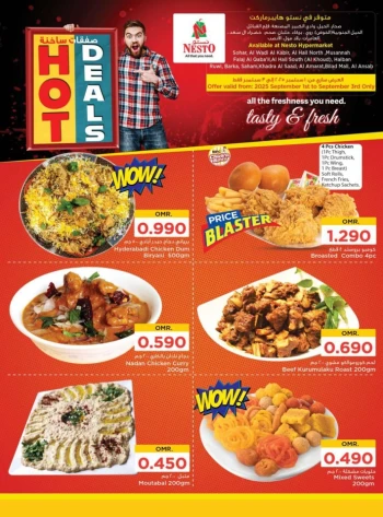 Hot Deals 1-3 September 2025