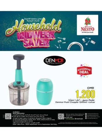 Nesto Household Midweek Saver