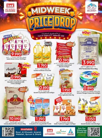 KM Trading Midweek Price Drop