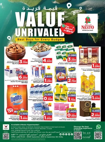 Nesto Value Unrivaled Promotion