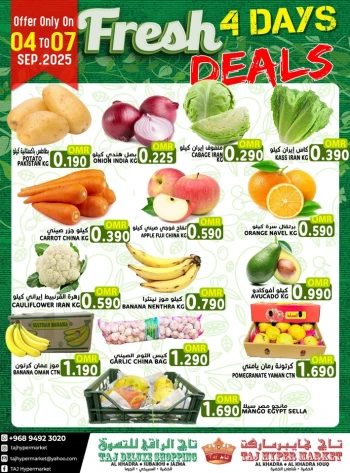 4 Days Only Fresh Deals