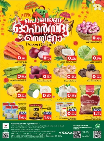 Nesto Happy Onam Offers