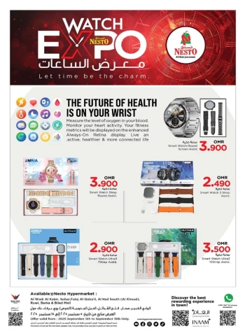 Nesto Watch Expo Promotion