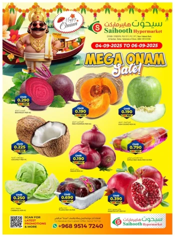 Saihooth Hypermarket Mega Onam