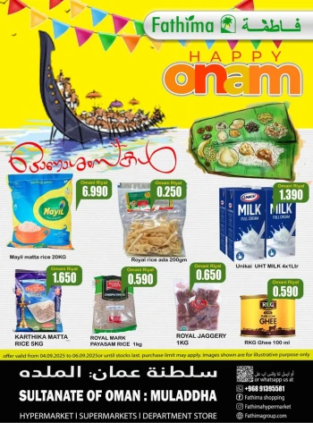 Fathima Supermarket Happy Onam