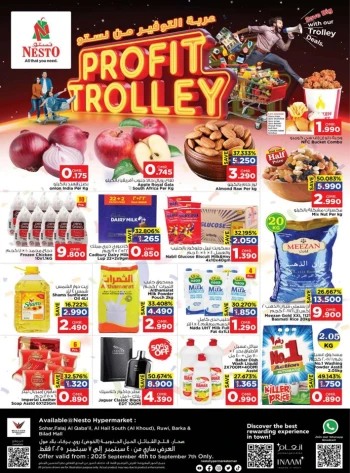 Nesto Profit Trolley Deal