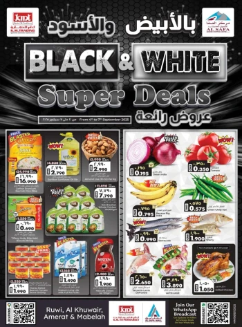 Black & White Super Deals