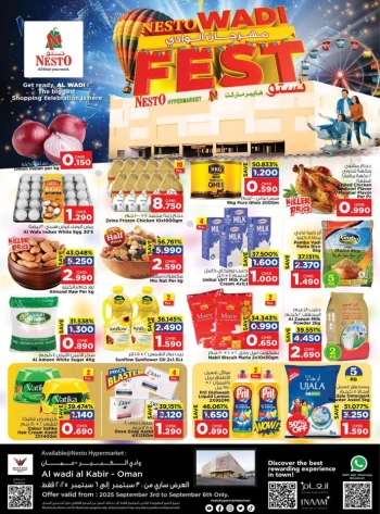 Nesto Wadi Fest Deal