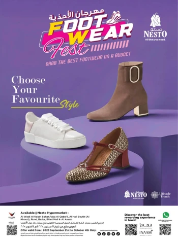 Nesto Footwear Fest Promotion