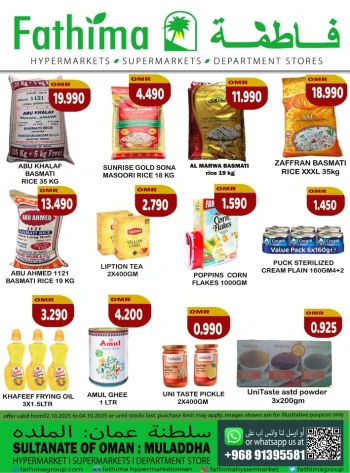 Fathima Supermarket Weekend Deal