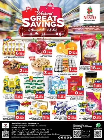 Nesto Weekend Great Savings