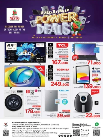 Nesto Power Deals