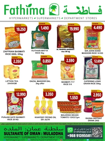 Weekend Deals 1-3 January 2026