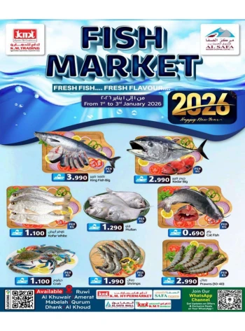Fish Market 1-3 January 2026