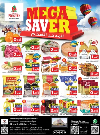 Nesto Mega Saver Promotion