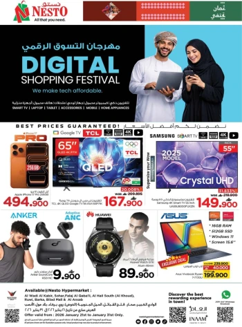 Nesto Digital Shopping Festival