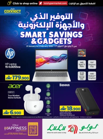 Lulu Smart Savings Promotion