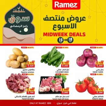 Ramez Ibri Midweek Deals
