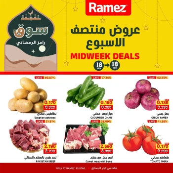 Ramez Rustaq Midweek Deals
