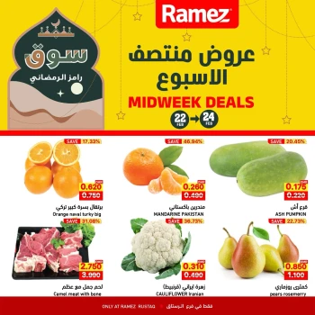 Ramez Rustaq Midweek Deals
