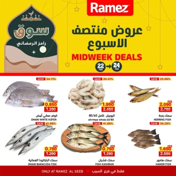 Ramez Al Seeb Midweek Deals