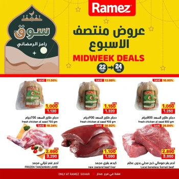 Ramez Sohar Midweek Deals